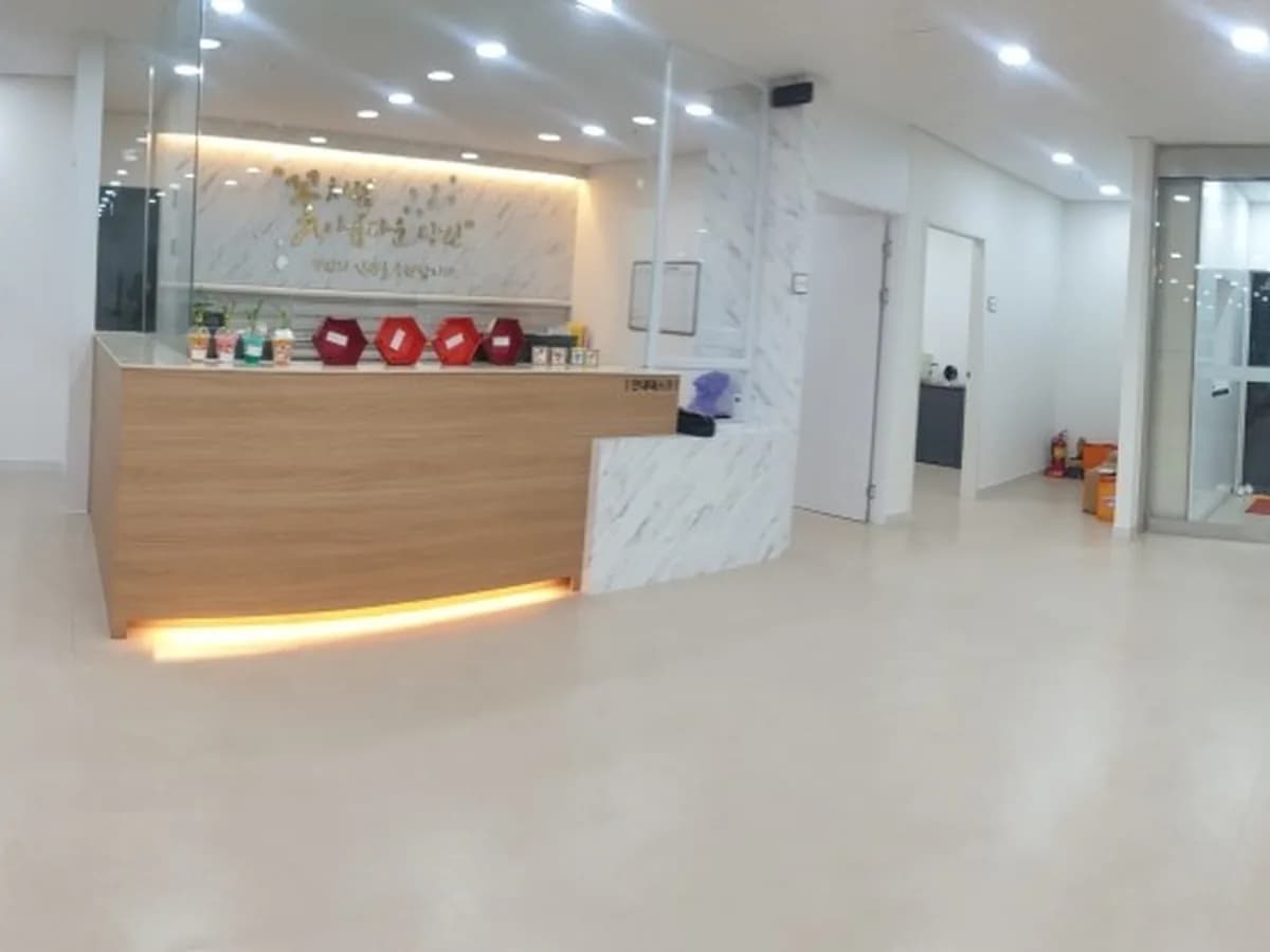 9988주간복지센터 이미지 2