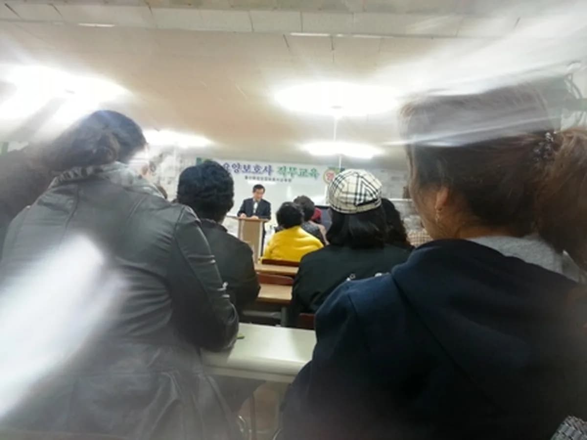 가나안복지센터 이미지 5