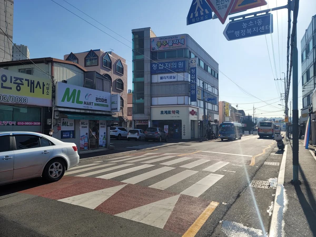양지노인복지센터 이미지 2