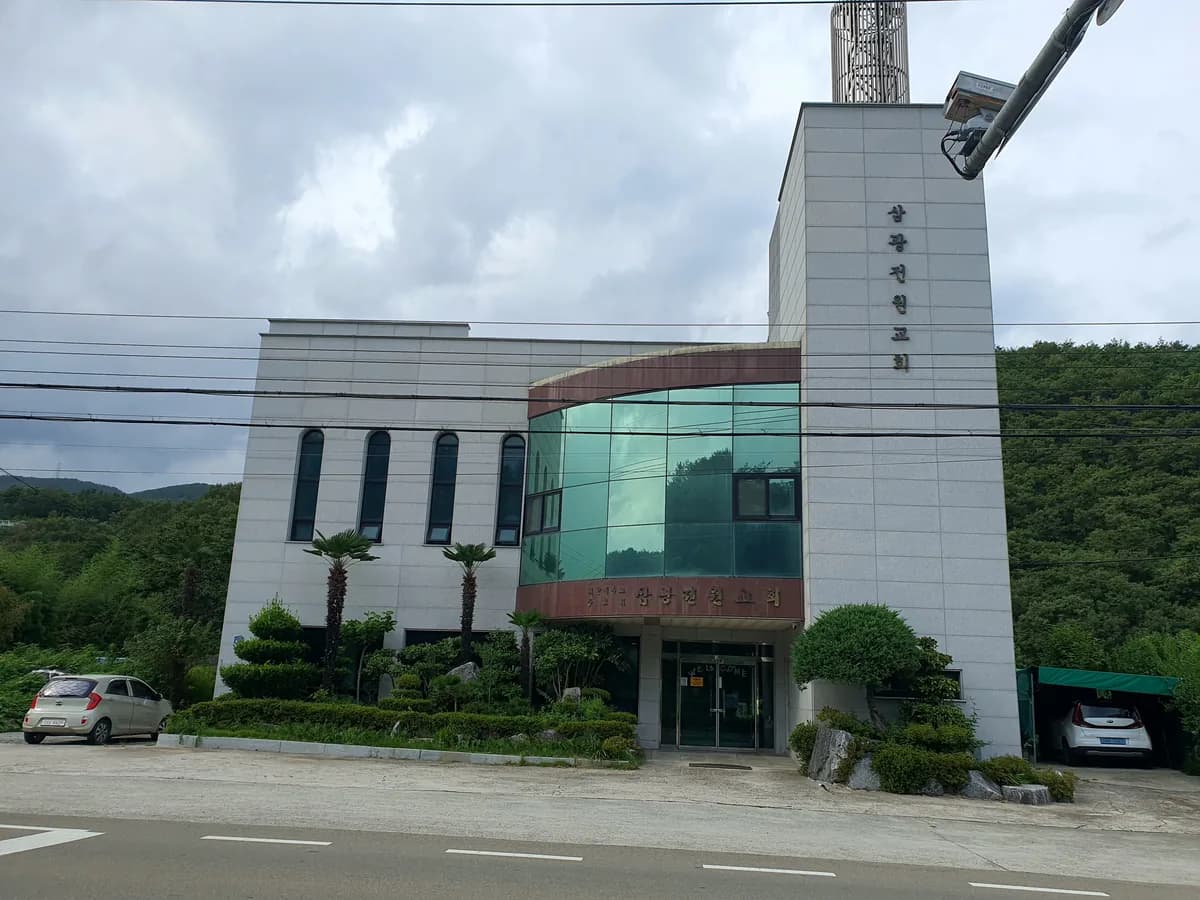 한소망노인복지센터 이미지 7