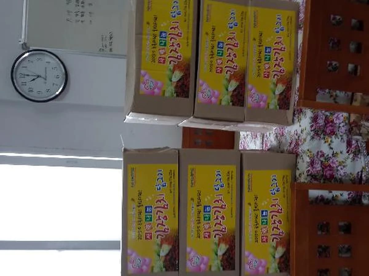 청량재가장기요양복지센터 이미지 6