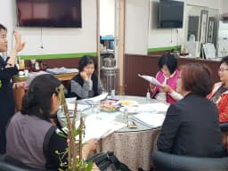 조약돌요양복지센터