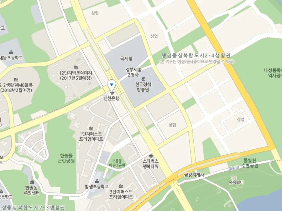 세종한마음노인복지센터 이미지 7