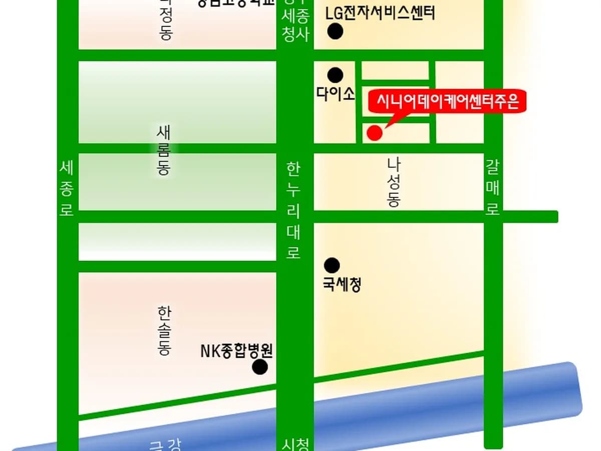 시니어데이케어 주은 세종센터 이미지 1