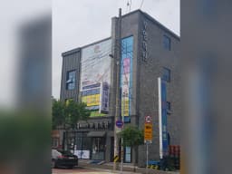 재가노인복지센타디딤돌