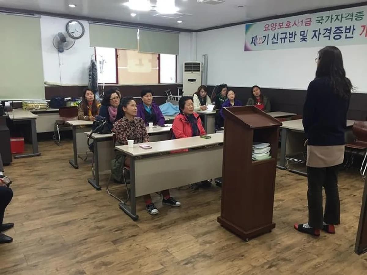 평강재가복지센터 이미지 1