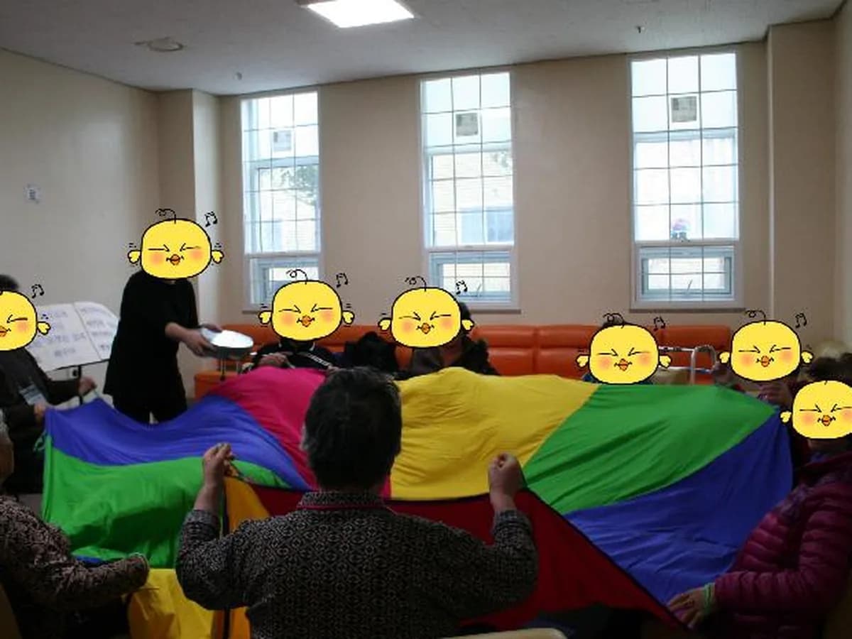 중앙재가노인복지센터(주간보호) 이미지 3