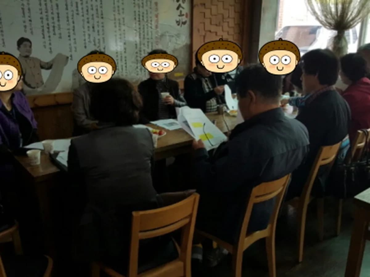 중앙재가노인복지센터(주간보호) 이미지 6