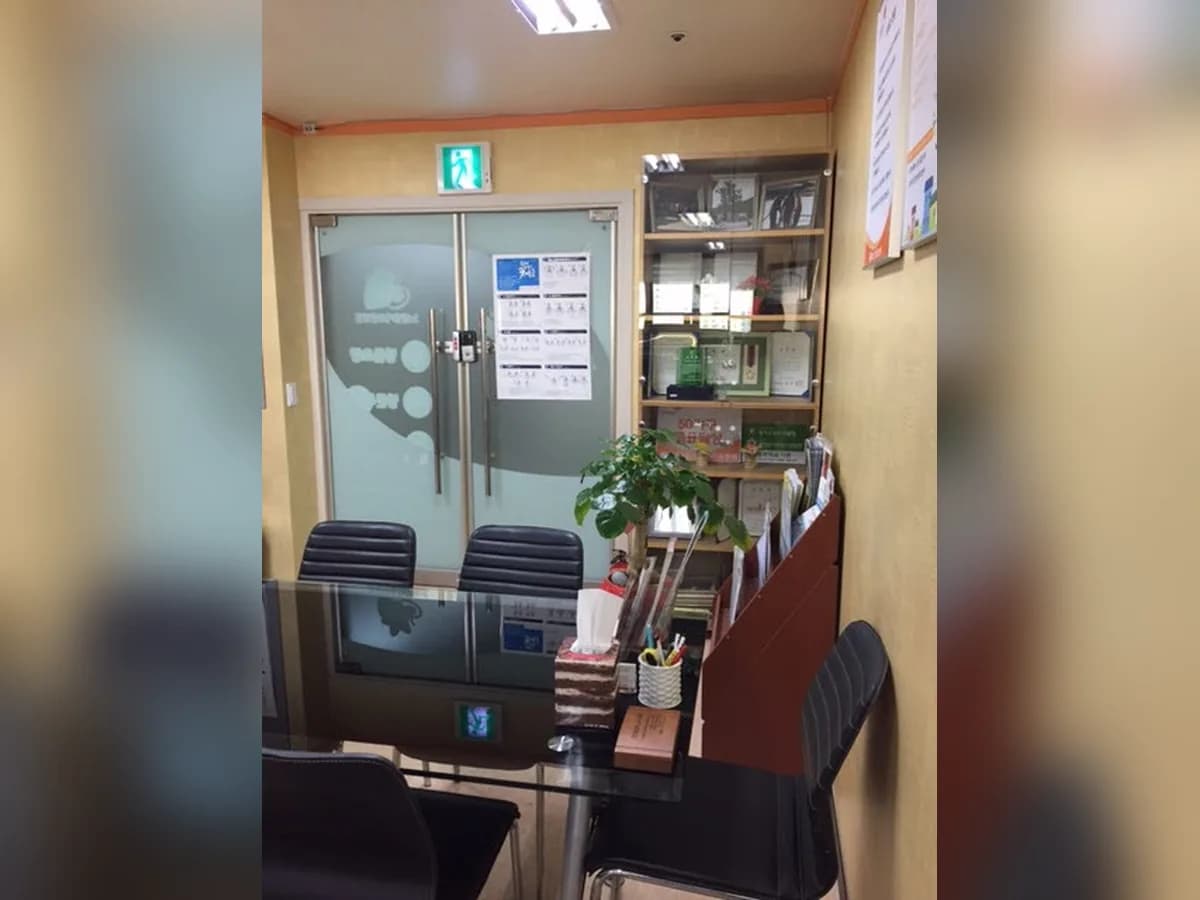 돌보인방문요양센터 수원점 이미지 5