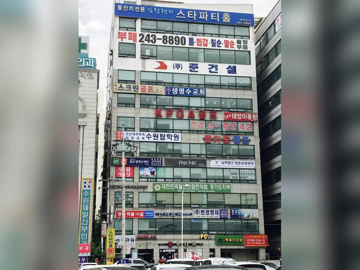 실버벨스 방문요양센터 이미지 1