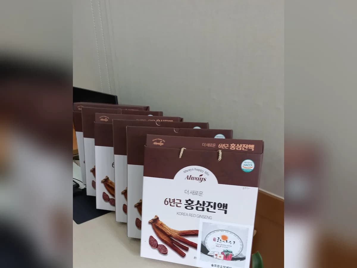 솔로몬 요양센터 이미지 1
