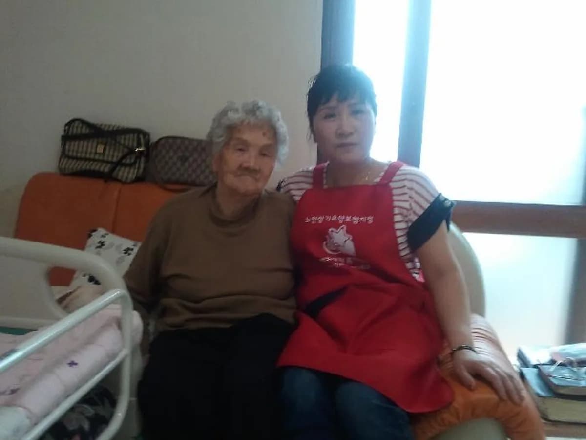 사랑의재가복지센터 이미지 5