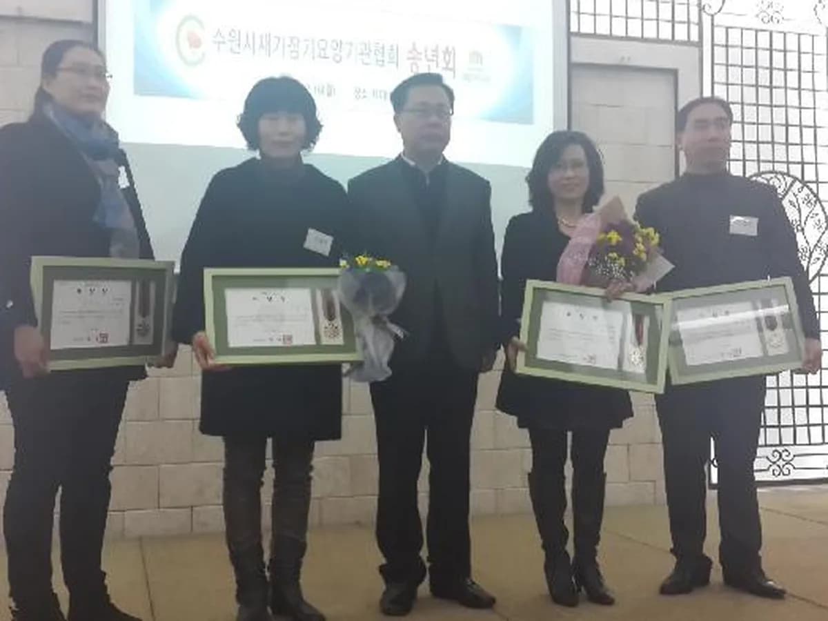 대한실버 재가복지센터 이미지 3