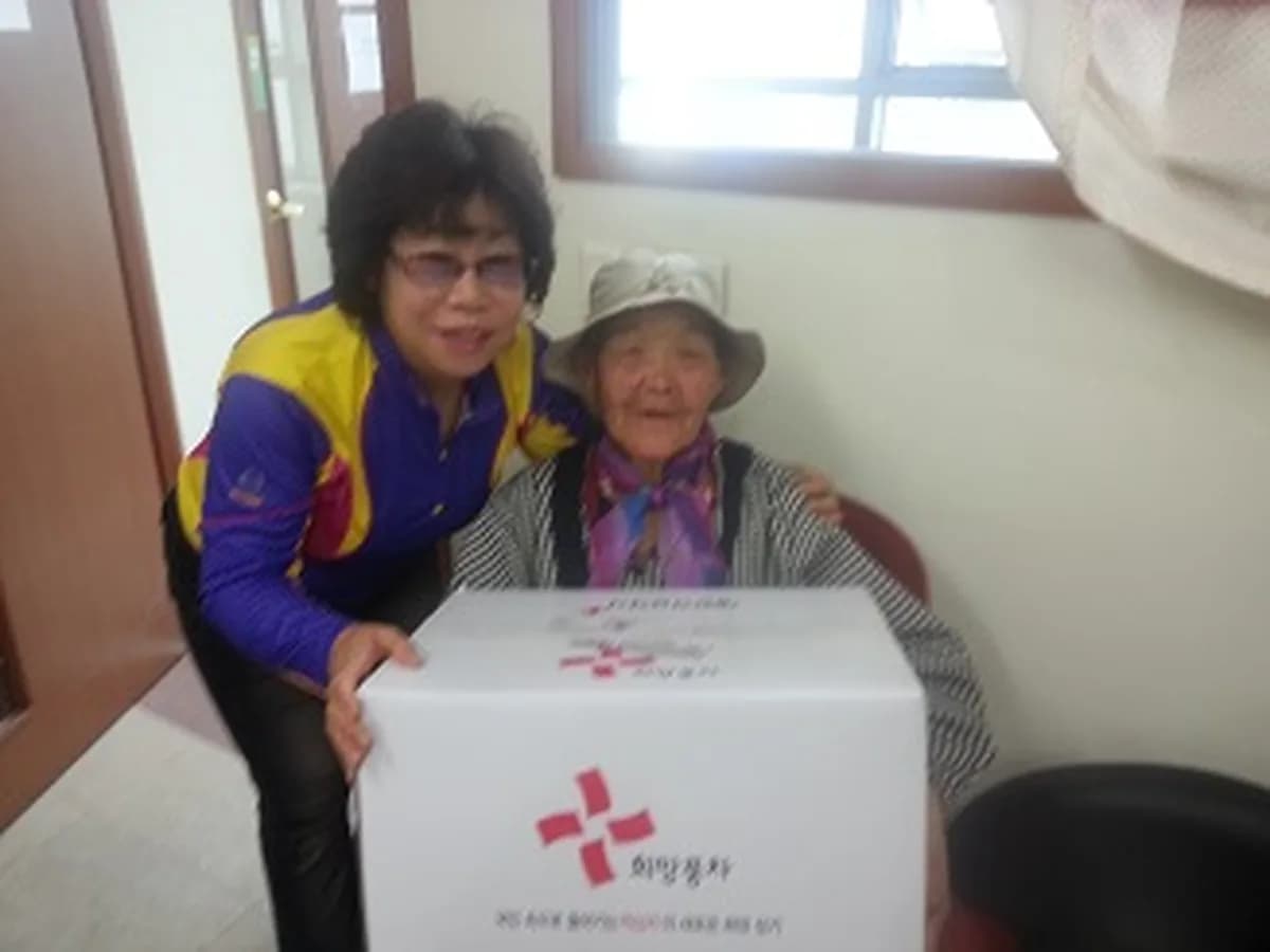 수원 탑 요양센터 이미지 1
