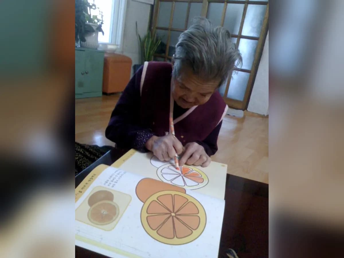 다솔장기요양센터 이미지 8