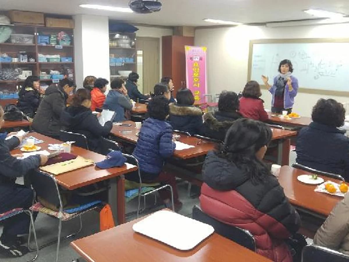 "더조은" 행복나눔재가복지센터 이미지 3