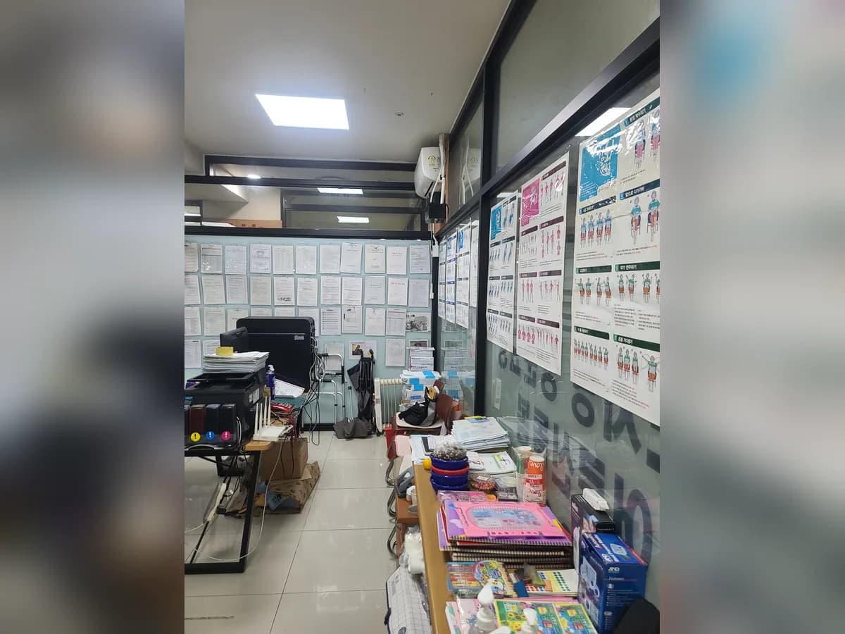 부모사랑재가복지센터 이미지 2