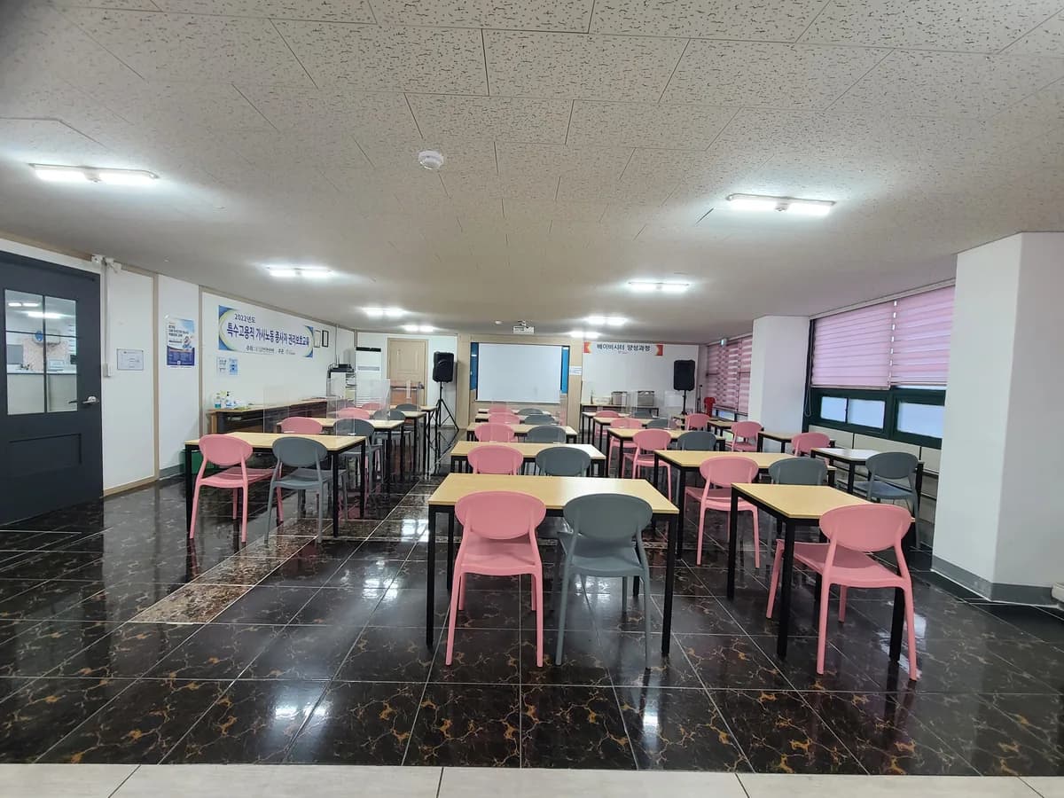 (주)돌봄세상 이미지 4
