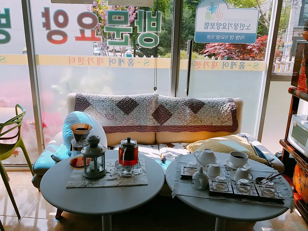 S-홈케어 재가센터 이미지 6