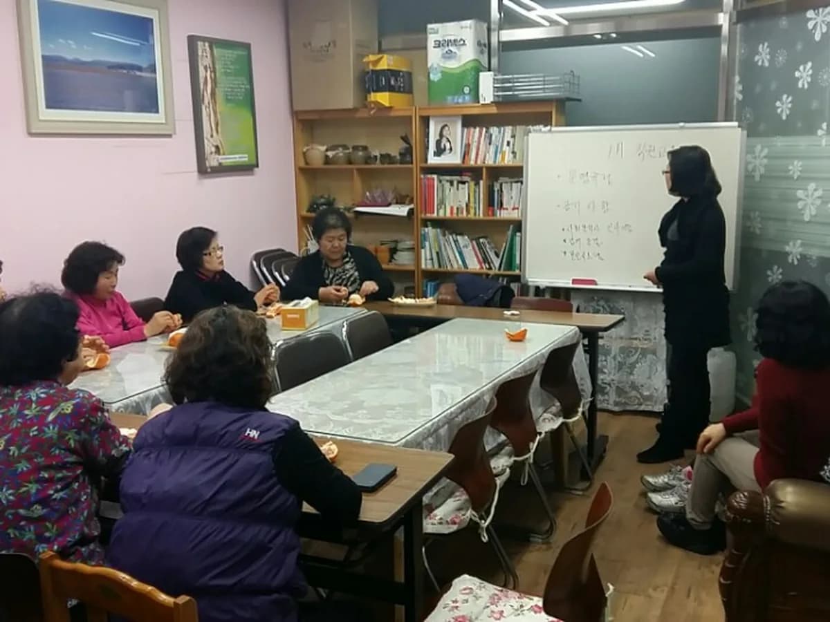 샘물재가복지센터 이미지 2