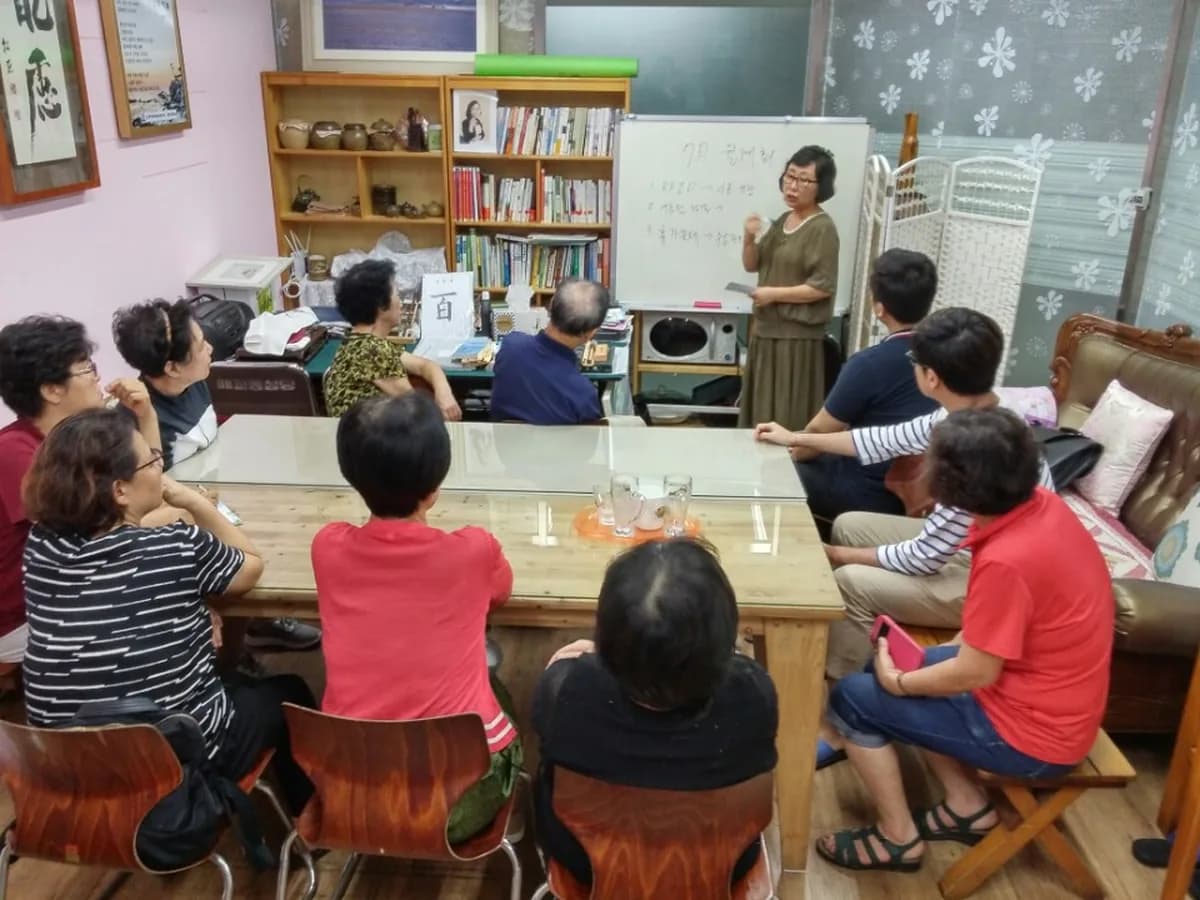 샘물재가복지센터 이미지 4