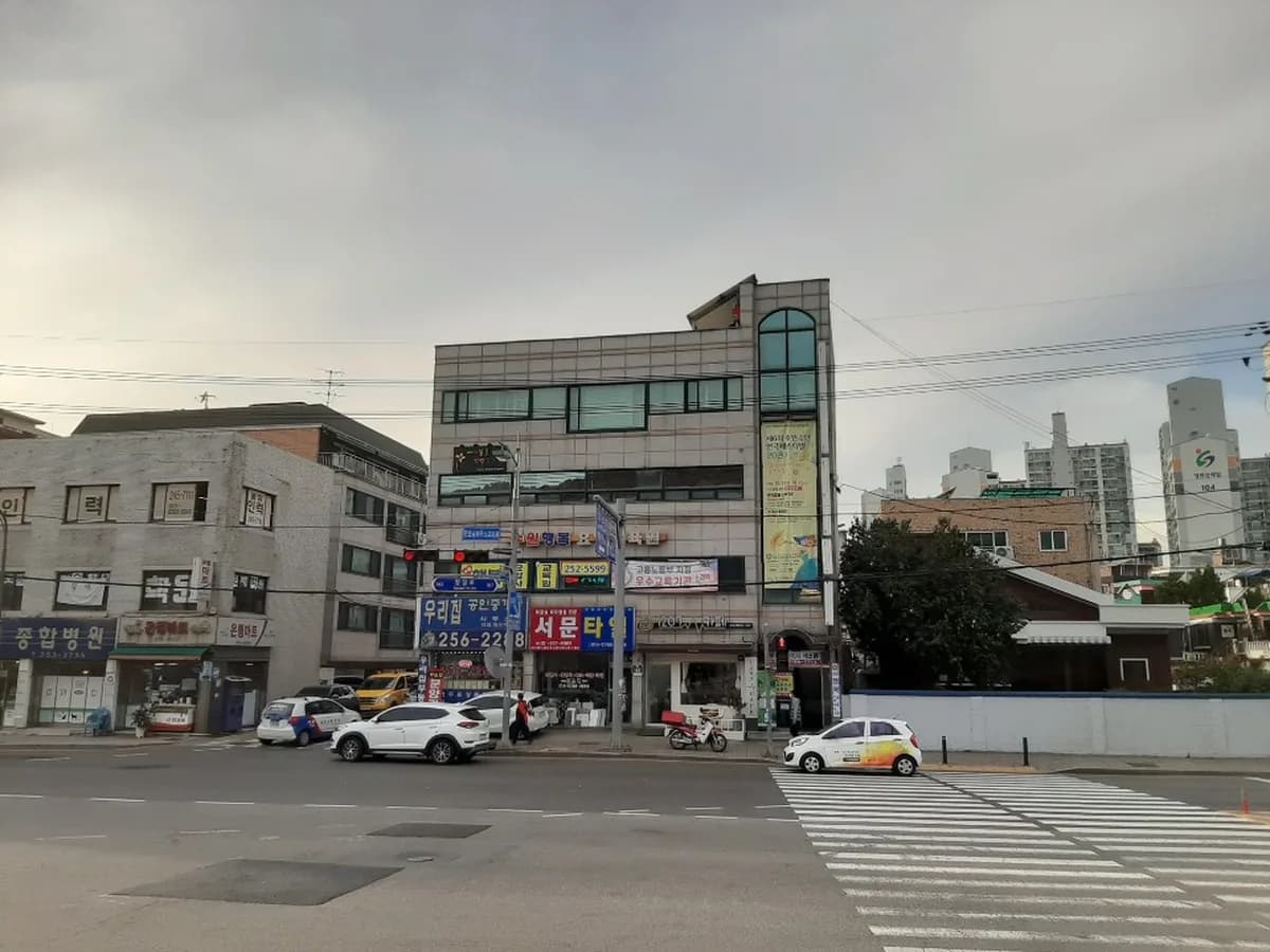 행복요양센터 이미지 1