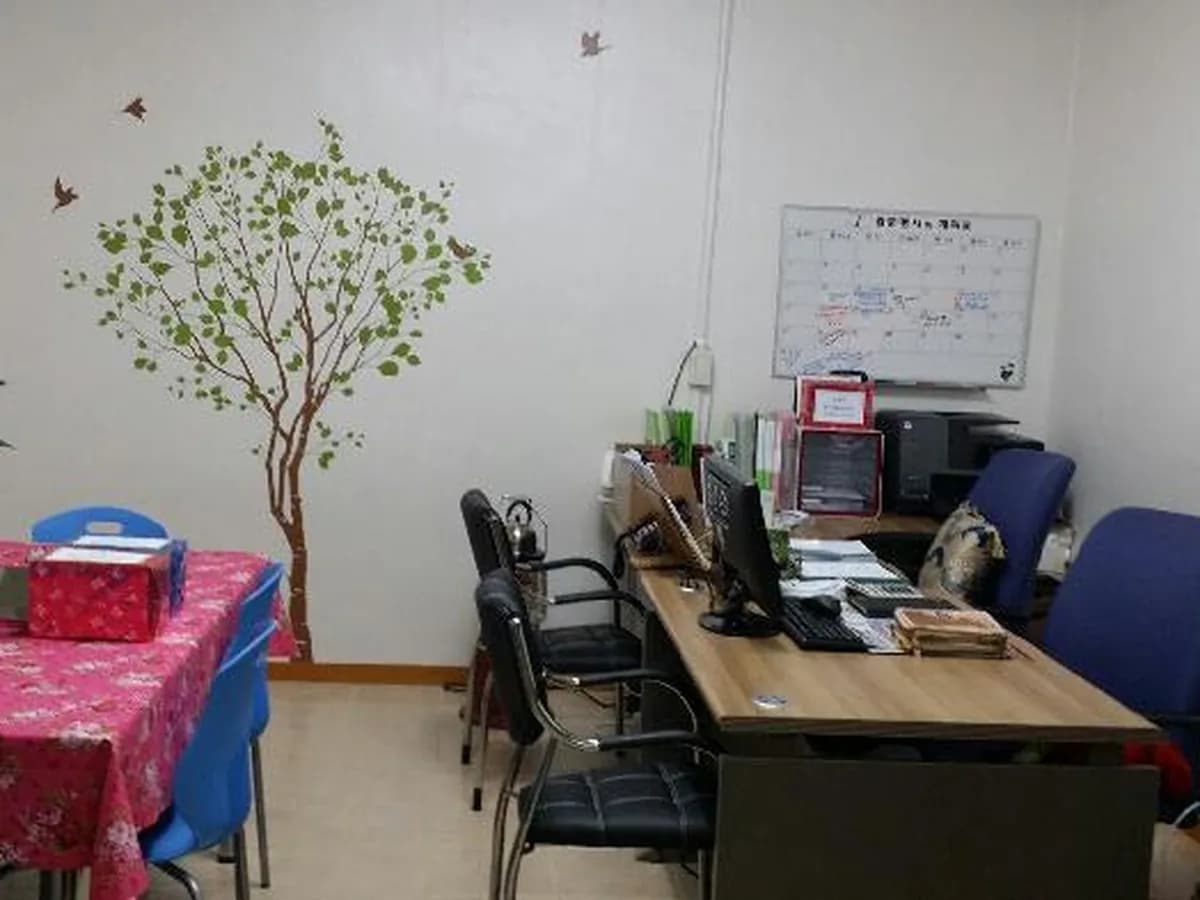 쉴만한물가노인복지센터 이미지 2