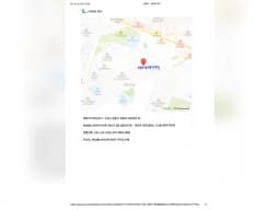 매화재가복지센터