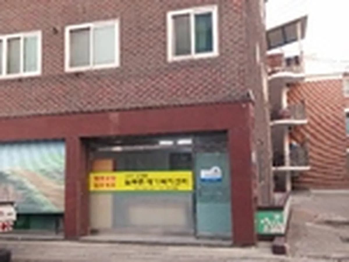 온맘터치 수원세류점 이미지 1