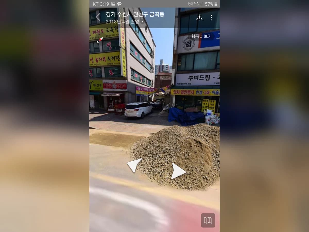 시온재가복지센터 이미지 2