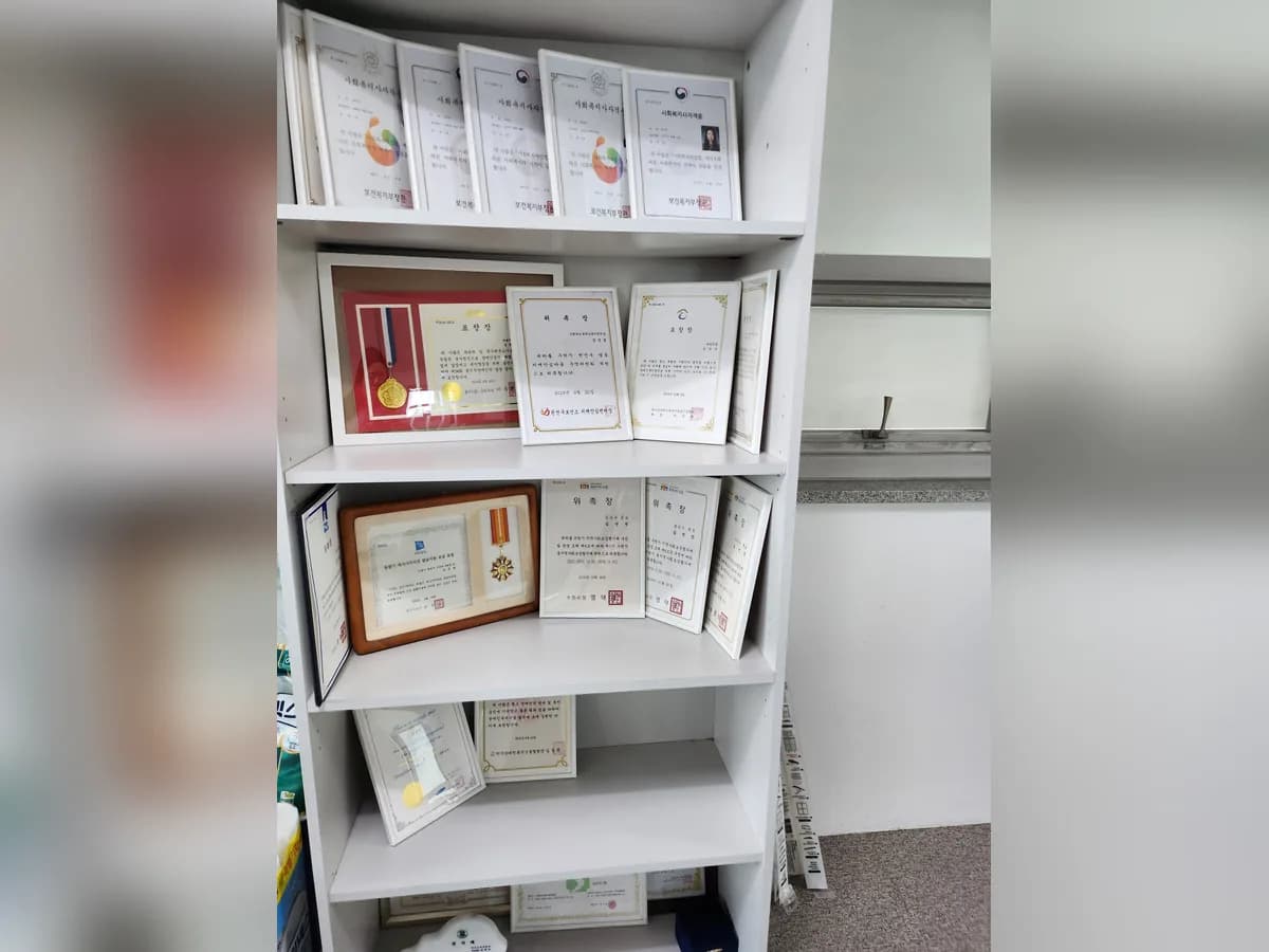 수원바오로재가복지센터 이미지 7
