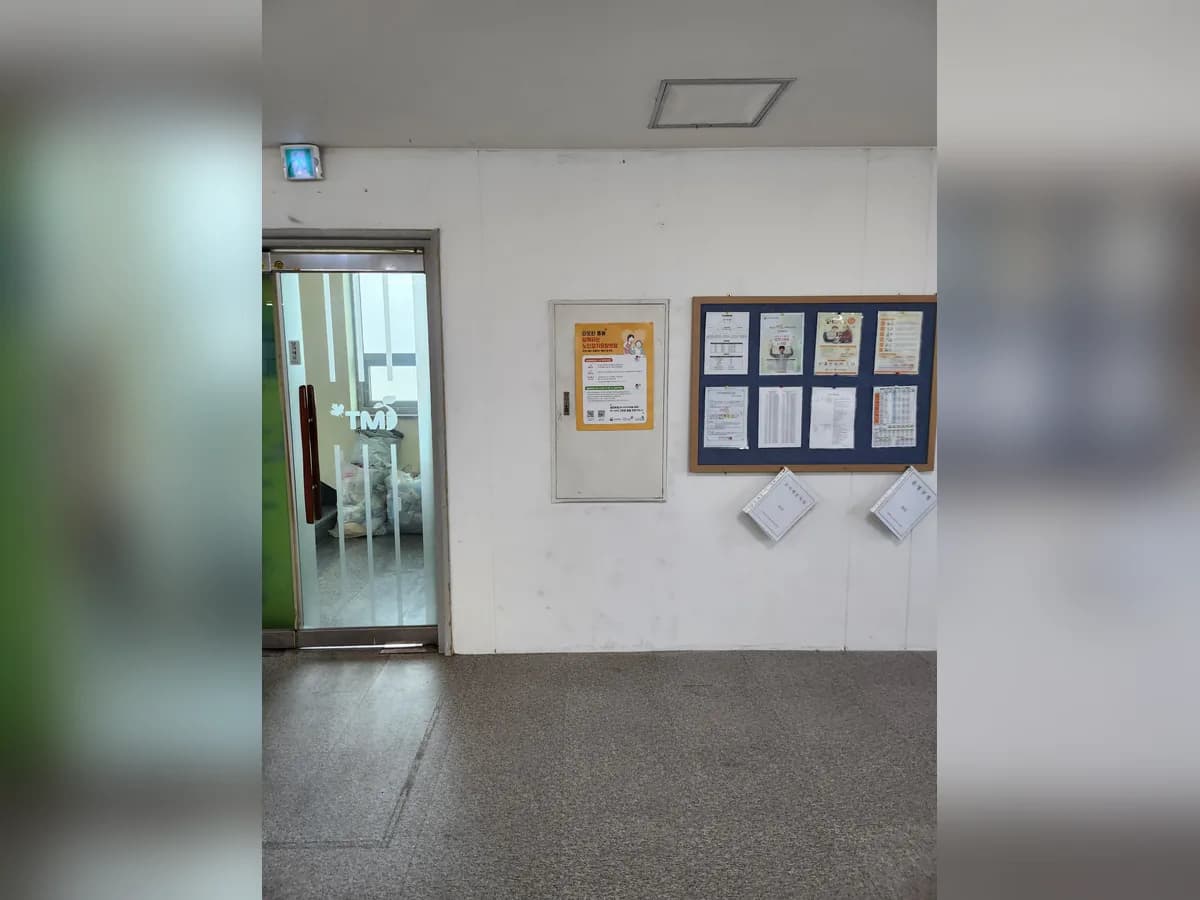 수원바오로재가복지센터 이미지 8