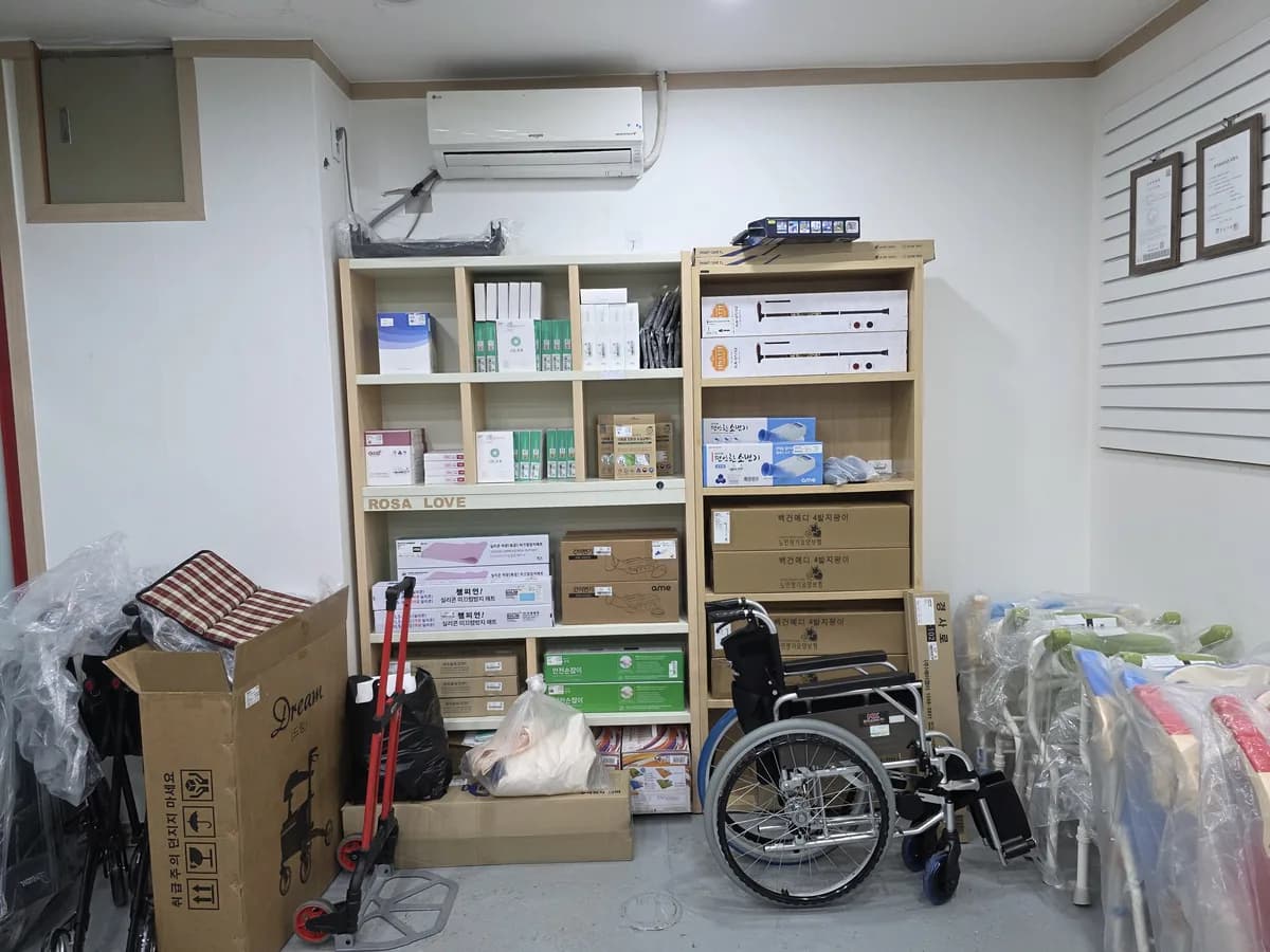 한결섬김 방문요양센터 이미지 4