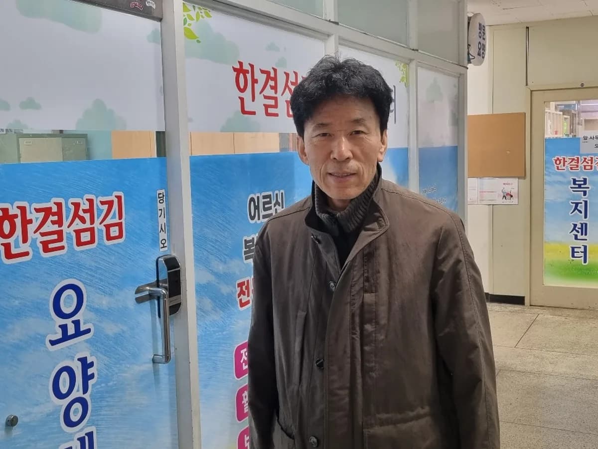 한결섬김 방문요양센터 이미지 8