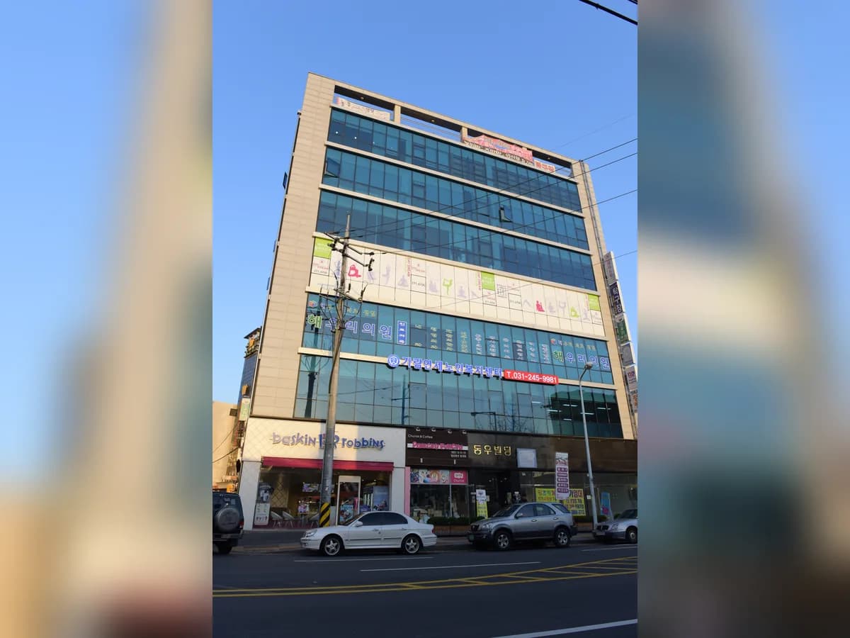 가람연세노인복지센터 이미지 2