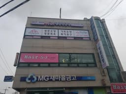 은방울케어재가센터