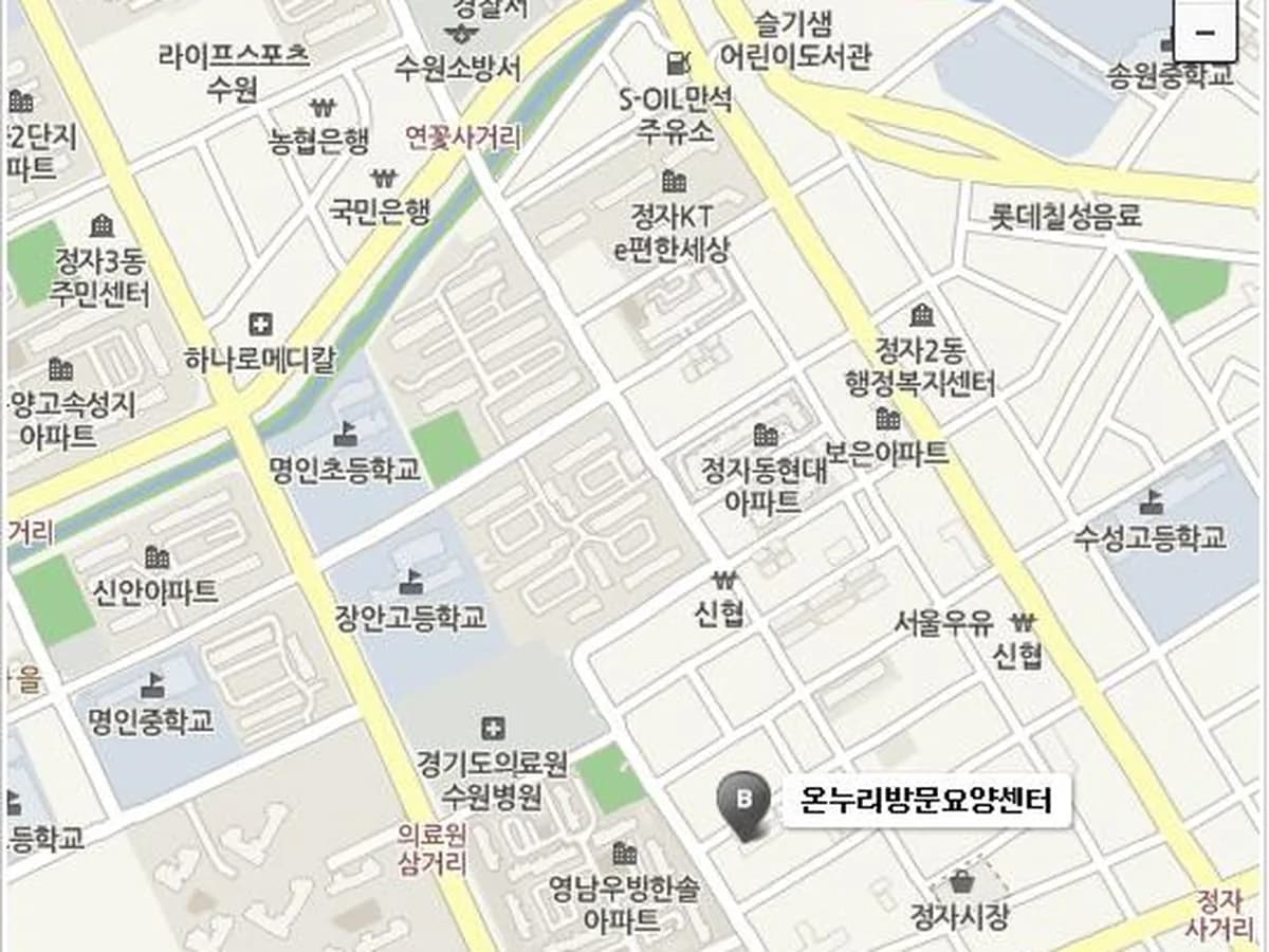 온누리방문요양센터 이미지 2