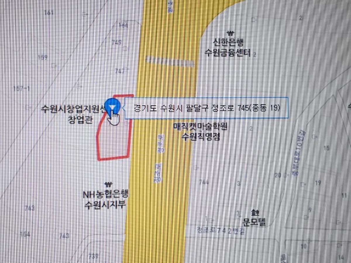 경기재가노인복지센터 이미지 1
