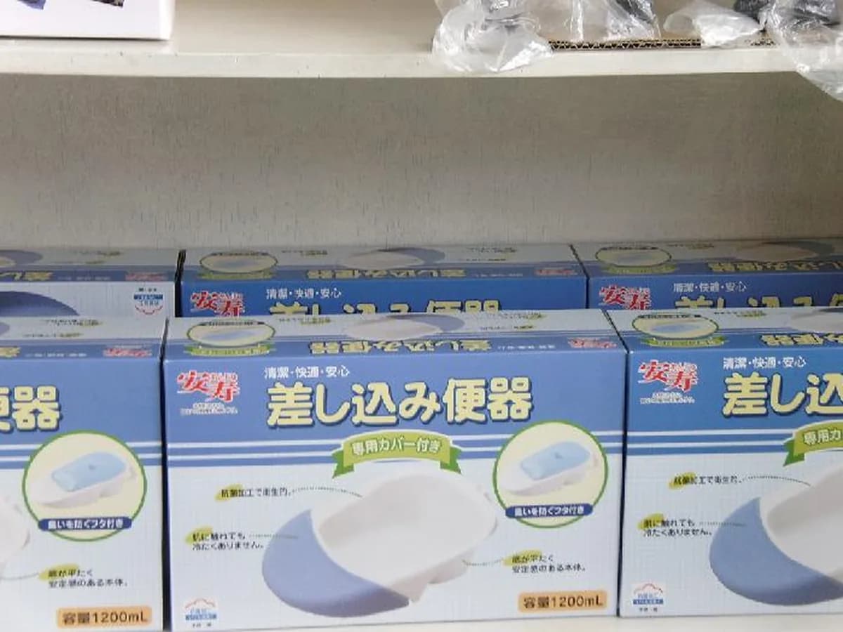 한일사의료기 이미지 7
