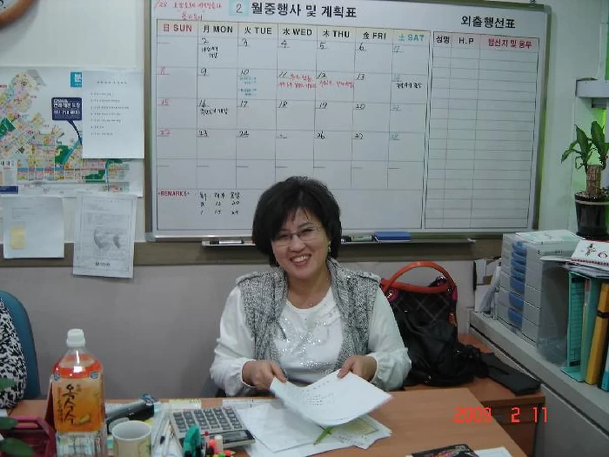 미금행복재가복지센터 이미지 4