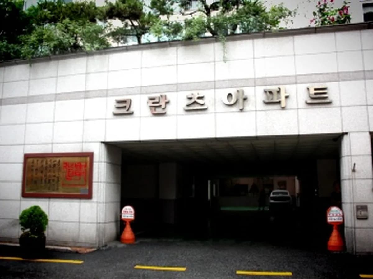 다온노인복지센터 이미지 8