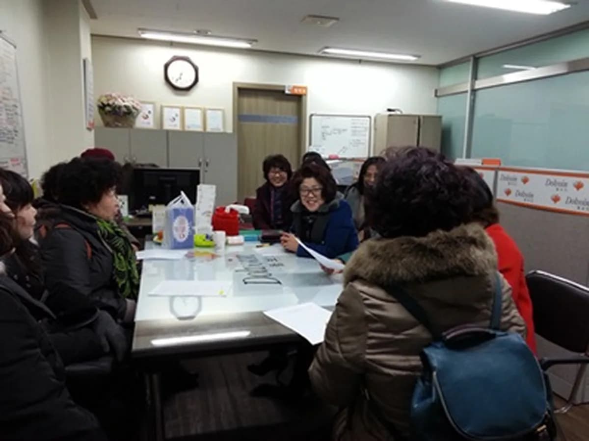 돌보인방문요양센터 분당점 이미지 1