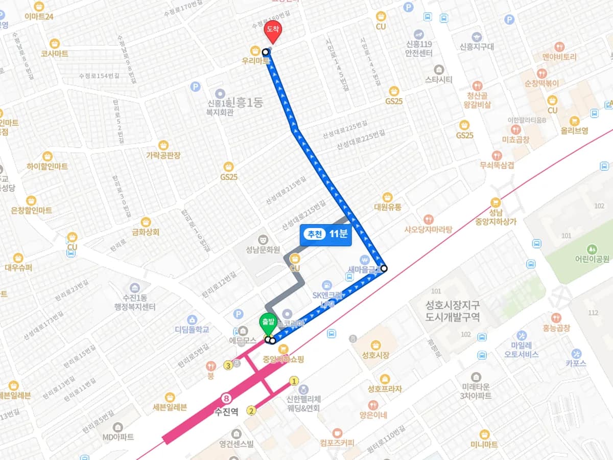 명지재가노인복지센터 이미지 1