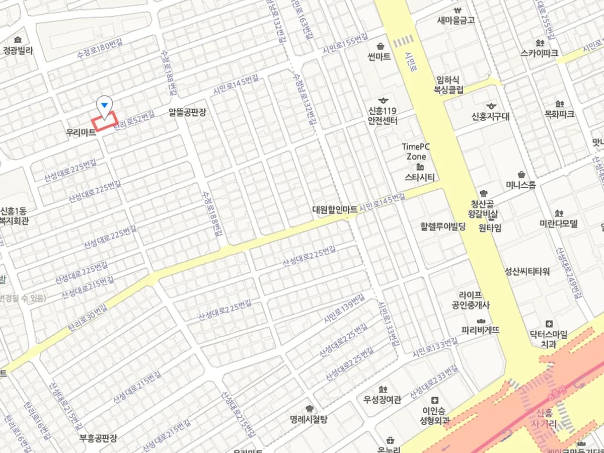 명지재가노인복지센터 이미지 4