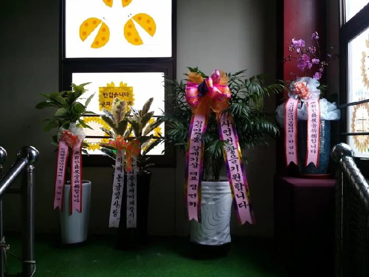 굿피플 홈케어장기요양기관 이미지 4