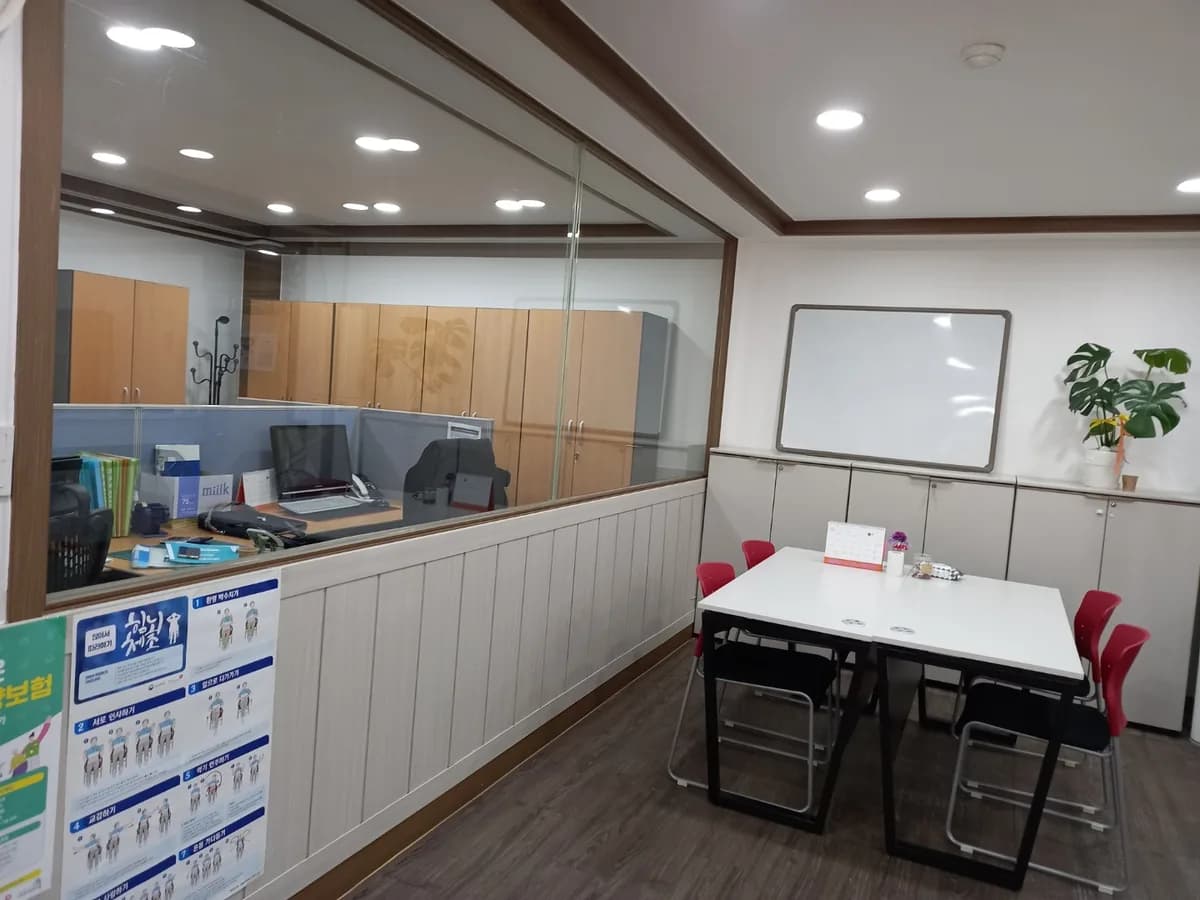 '천사'방문요양센터 이미지 1