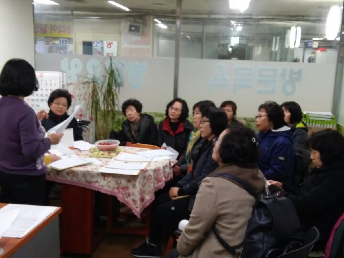 금빛재가노인복지센터 이미지 2