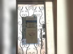 '선한이웃'재가복지센터