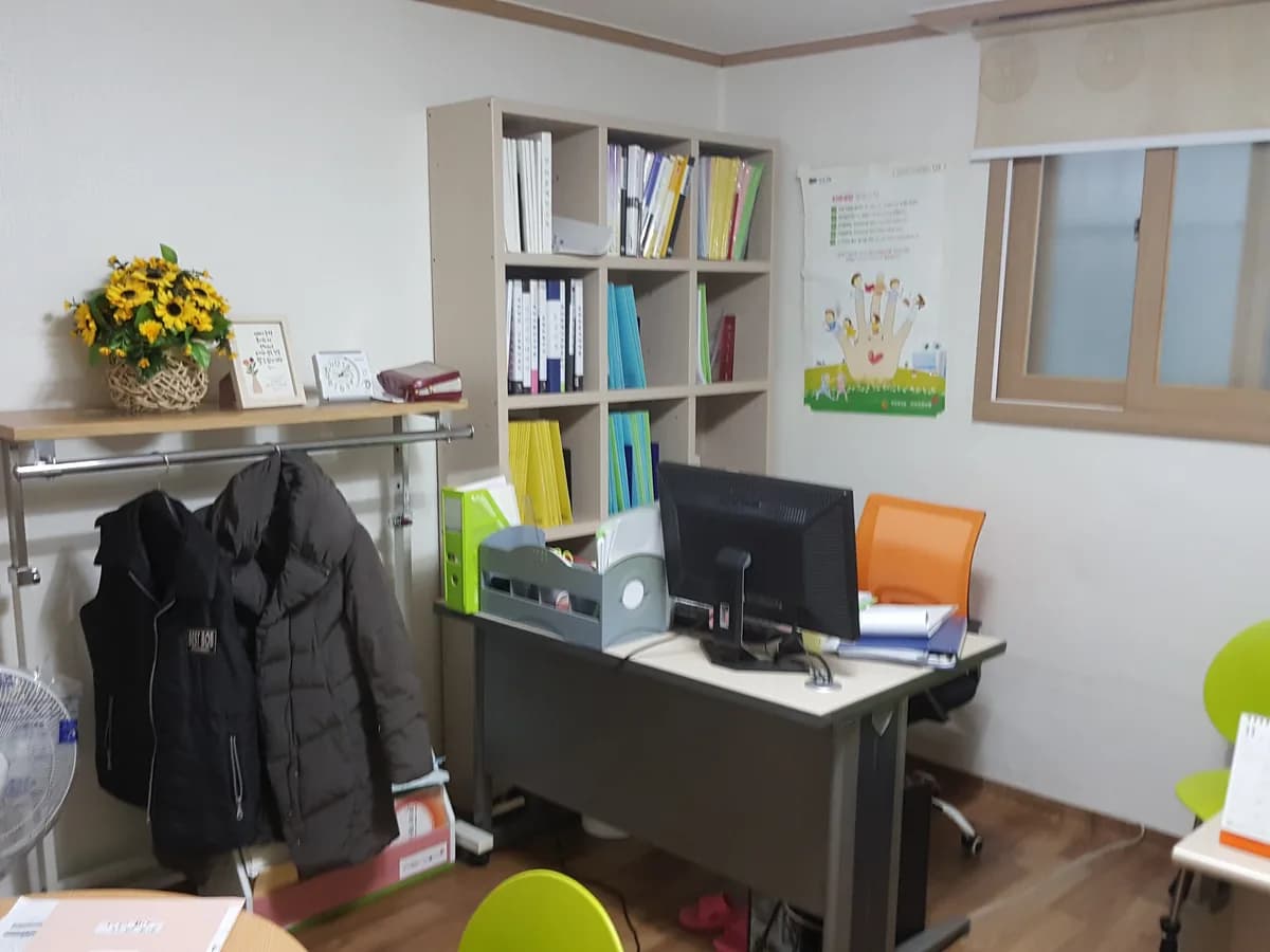 정다운재가센터 이미지 5