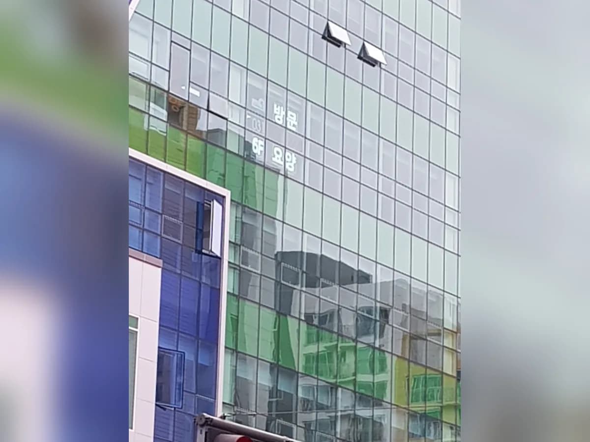 '위례'방문요양센터 이미지 2